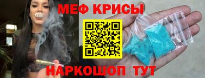 apvp Анжеро-Судженск