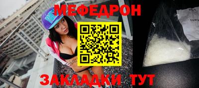 apvp Анжеро-Судженск