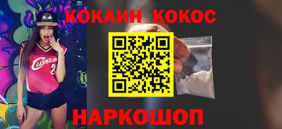 дурь Анапа