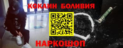 MDMA Ангарск