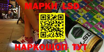 apvp Анжеро-Судженск