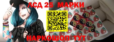 apvp Анжеро-Судженск