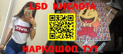 apvp Анжеро-Судженск