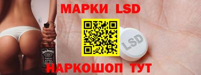 MDMA Ангарск