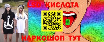 apvp Анжеро-Судженск
