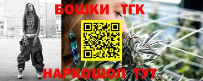 дурь Анапа
