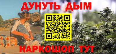 Альфа ПВП Ярцево