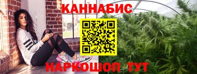 MDMA Ангарск