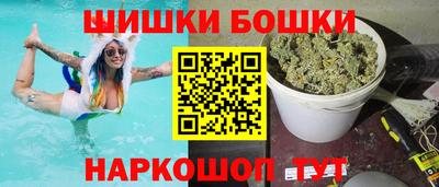 MDMA Ангарск