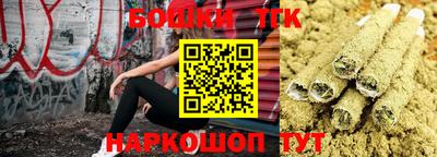 MDMA Ангарск