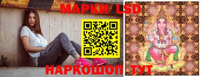 apvp Анжеро-Судженск