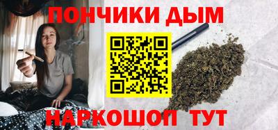 Альфа ПВП Ярцево