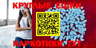 Альфа ПВП Ярцево