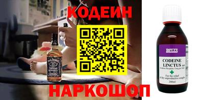 mdma Ярославль