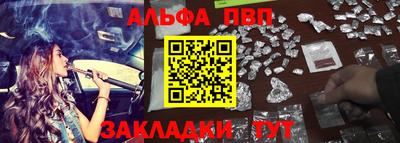 mdma Ярославль
