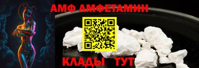 COCAINE Янаул