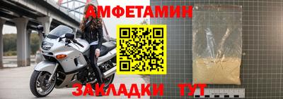apvp Анжеро-Судженск