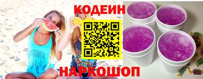 дурь Анапа