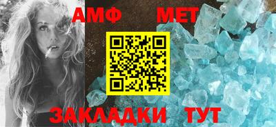 дурь Анапа