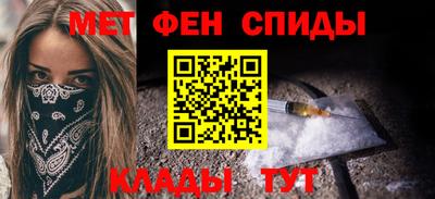 Альфа ПВП Ярцево