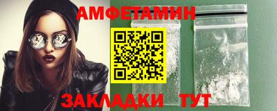 mdma Ярославль