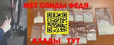 дурь Анапа