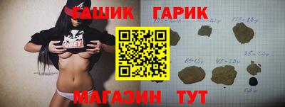 mdma Ярославль