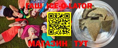 дурь Анапа