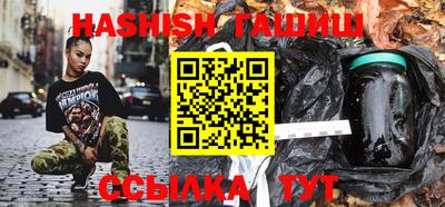 apvp Анжеро-Судженск