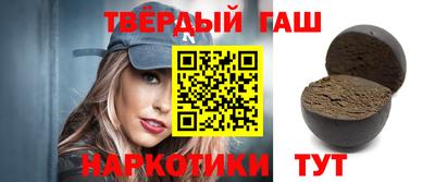 mdma Ярославль