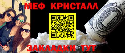 дурь Анапа