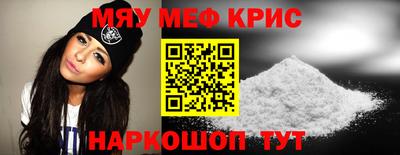 дурь Анапа