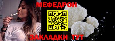 Альфа ПВП Ярцево