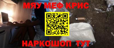 mdma Ярославль